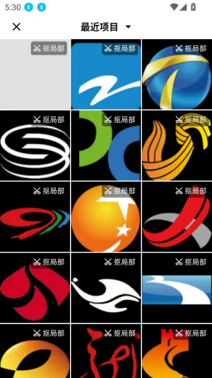 �ڴ����2026���°汾v1.3.2 ��Ѱ��ͼ