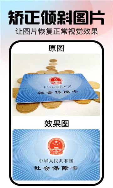 �ڴ����2026���°汾v1.3.2 ��Ѱ��ͼ