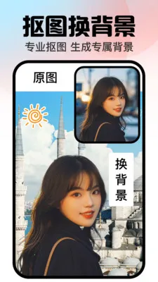 �ڴ����2026���°汾