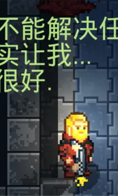 ������ϷUP���ư�(�Ӿ�С˵��Ϸ)v2.0 �ٷ������ͼ