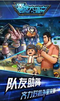 �Ǽʴ�����2026�ٷ����°汾v1.2 �ֻ����ͼ