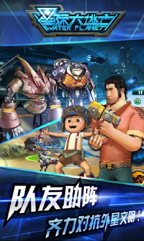 �Ǽʴ�����2026�ٷ����°汾