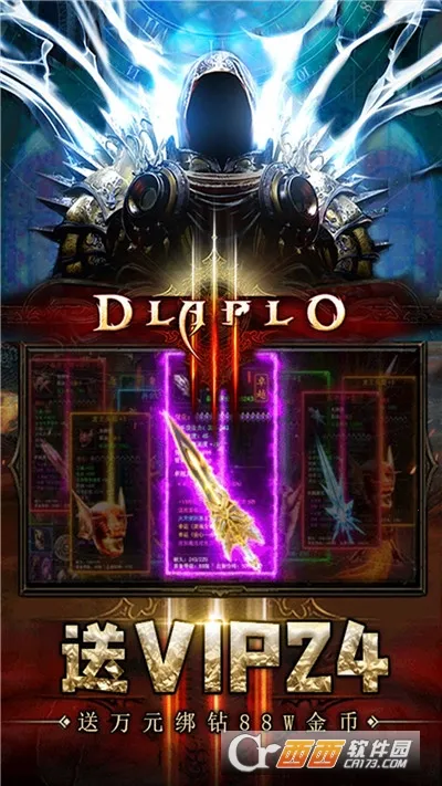 �������������ֻ���v1.0.2 ��׿���ͼ