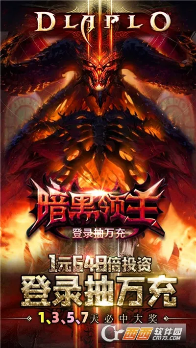 �������������ֻ���v1.0.2 ��׿���ͼ