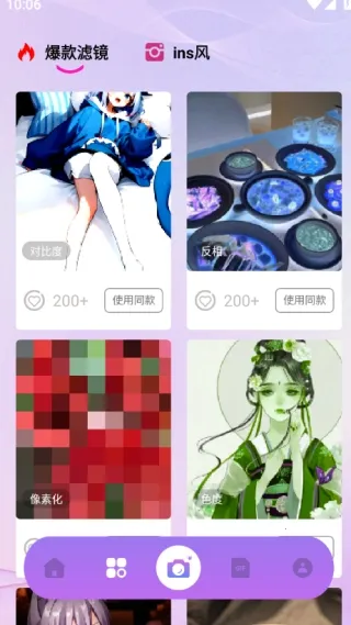 Nanobanaman2026�ٷ�����v1.1 ��Ѱ��ͼ