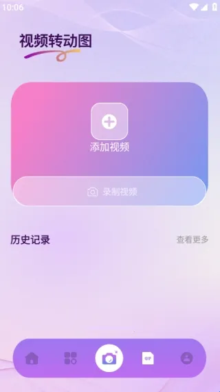 Nanobanaman2026官方正版 Nanobanaman2026官方正版