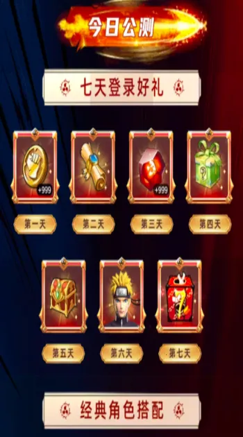 ��Ӱ�Ծ��̽��ս2026���°汾v1.0.0 ��Ѱ��ͼ