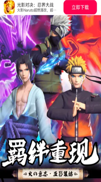 ��Ӱ�Ծ��̽��ս2026���°汾v1.0.0 ��Ѱ��ͼ