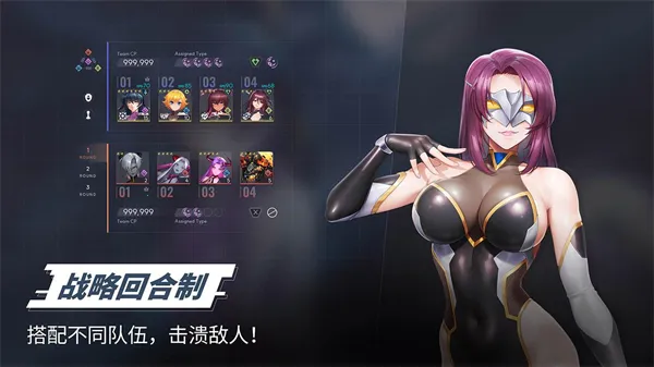 ��ħ����ǲ��2026���ذ�װv1.0.4 �ֻ����ͼ