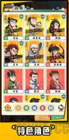 ����̽����(����������Ϸ)