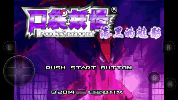 �ڴ�������ڵ���Ӱ(������ս����Ϸ)v2021.09.23.22 ��Ѱ��ͼ