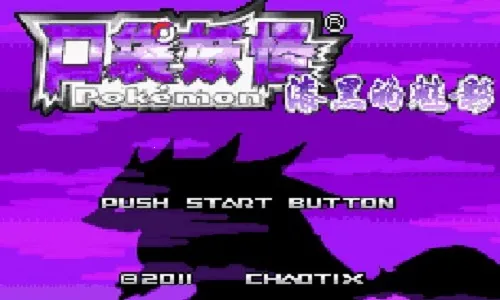 �ڴ�������ڵ���Ӱ(������ս����Ϸ)v2021.09.23.22 ��Ѱ��ͼ