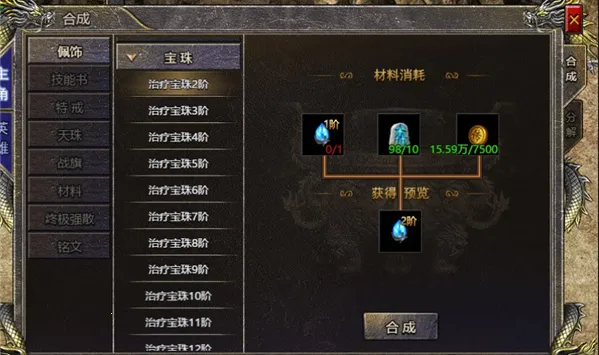 �Ǻ���ս2026�ٷ����°汾v3.0.2 ��Ѱ��ͼ