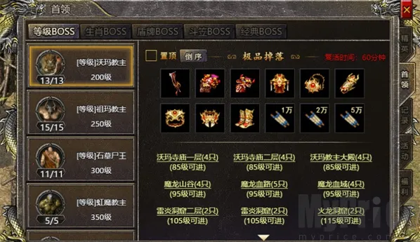 �Ǻ���ս2026�ٷ����°汾
