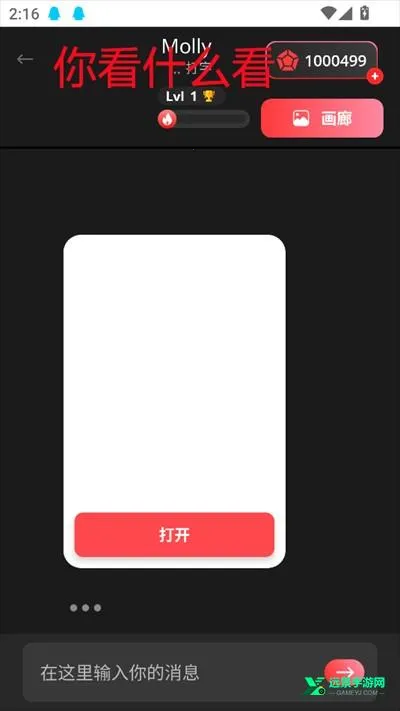 AIBabe��������(AI�����������)