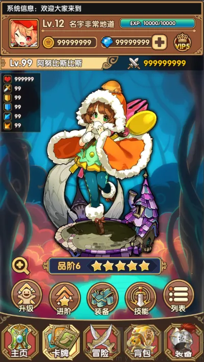 �֮�Թ������ֻ���