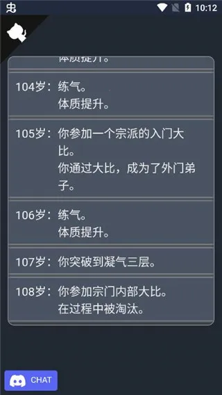 �����ؿ�ģ����-���İ�(����������Ϸ)