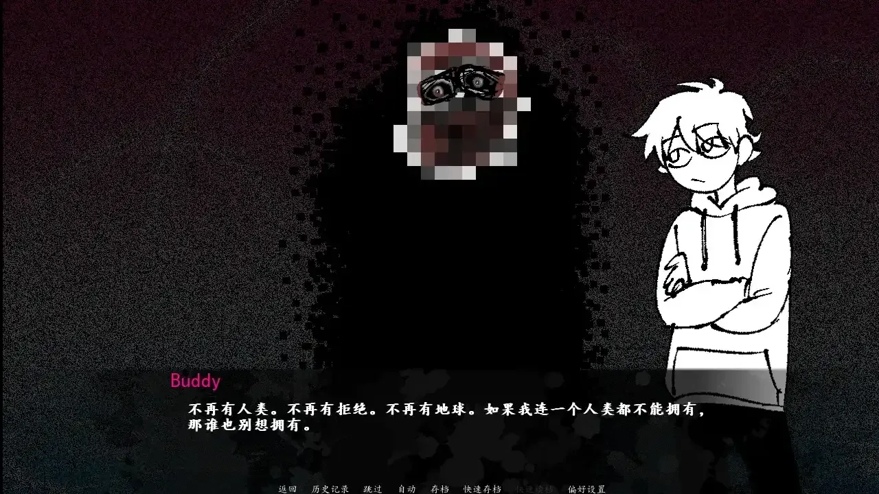 �����������2�����ֻ���v1.0 ��׿���ͼ
