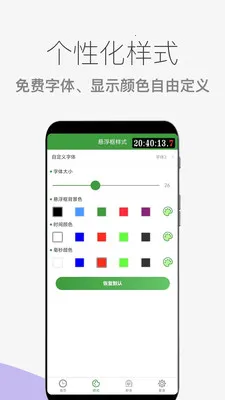 ľľ��ɱ����(��Ʒ��������)v1.0.18 �ٷ������ͼ
