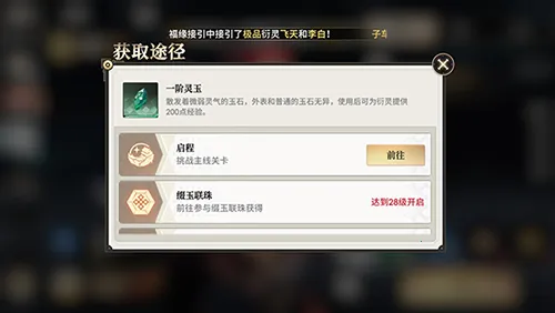 �������μ�22026���°汾