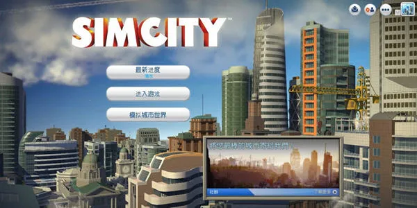 ģ�����52026���°汾v1.1.0 �ֻ����ͼ