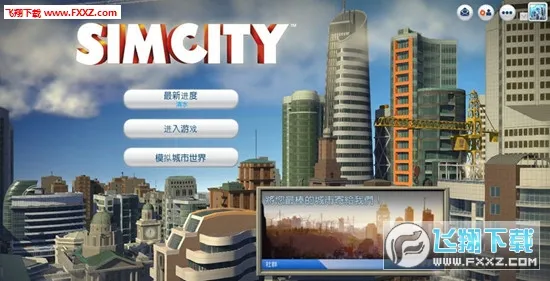 ģ�����52026���°汾v1.1.0 �ֻ����ͼ