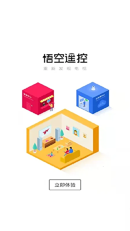 ���ң�������Ӱ�׿���ֻ���v3.9.8.410 �ֻ����ͼ
