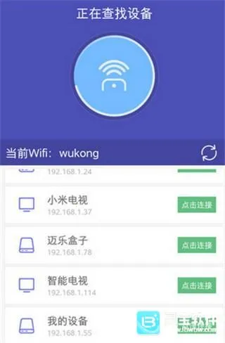 ���ң�������Ӱ�app-1