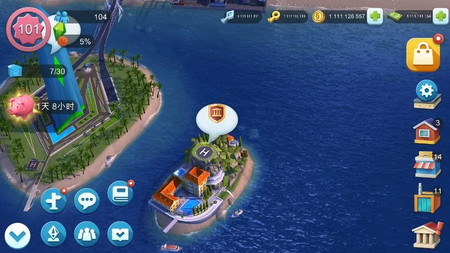 buildlibsģ����������г�2026�ٷ�����v1.75.1.152482 �ֻ����ͼ