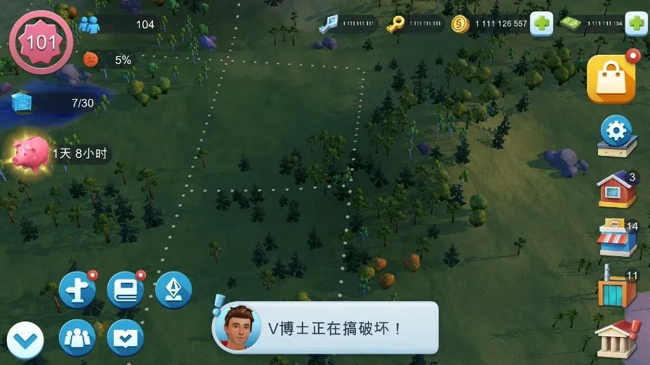 buildlibsģ����������г�2026�ٷ�����v1.75.1.152482 �ֻ����ͼ