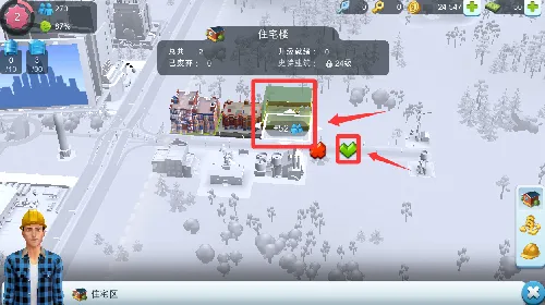 buildlibsģ����������г�2026�ٷ�����