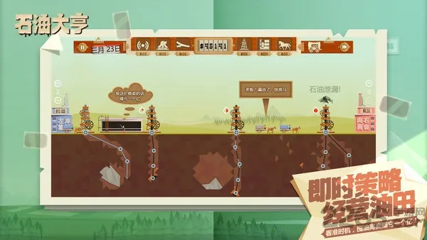 �������μ�����2026�ٷ�����v1.0.5 ��׿���ͼ