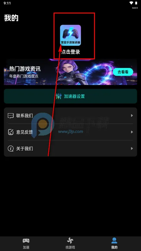 �������μ�����2026�ٷ�����