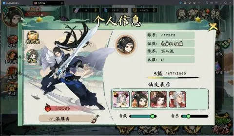 �Ž�����(��������)