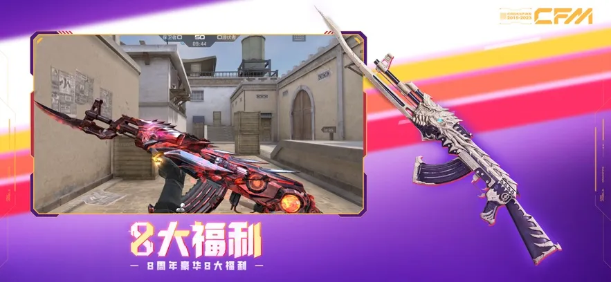 ��Խ����ǹս���߱��ν�հ�׿���ֻ���