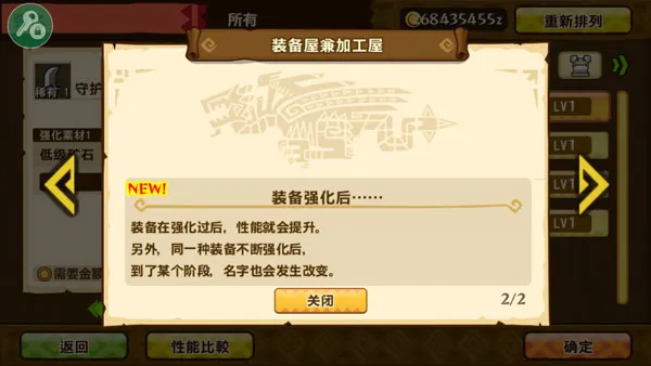 ������������1.6.6�����ƽ������