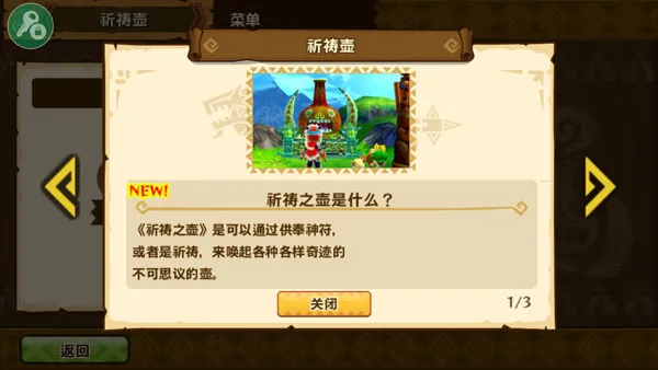 ������������1.6.6�����ƽ������
