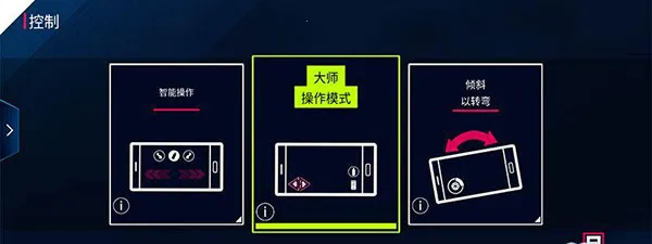 ��Ұ쭳�7�ȶ�����֤(������Ϸ����)