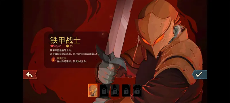 �������2���޽�Ұ氲׿���ֻ���v0.1.0 �ٷ������ͼ