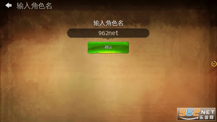 ��������4�����ƽ��v2.0.1f ��׿���ͼ