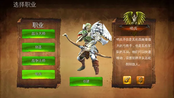 ��������4�����ƽ��