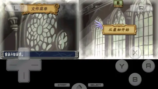 �������� �°��������֮��(ð����Ϸ���װ�)v3.0 �ٷ������ͼ