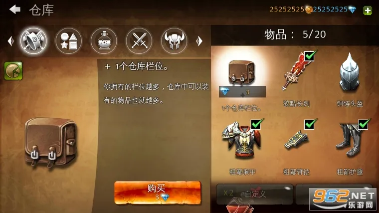 ��������4�ƽ��������ʯv2.0.1f ��Ѱ��ͼ