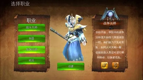 ��������4�ƽ��������ʯ