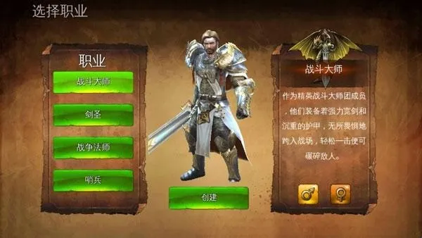 ��������4�ƽ��������ʯ