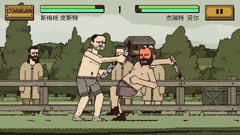 �����Ļ쵰2��׿���ֻ���