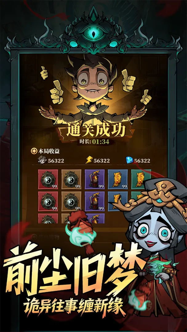 �����ֻ�����v1.105 ��Ѱ��ͼ