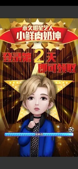 ���Ǵ��2026���ذ�װ