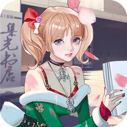 ���Ǵ��2026���ذ�װv1.0 �ֻ���