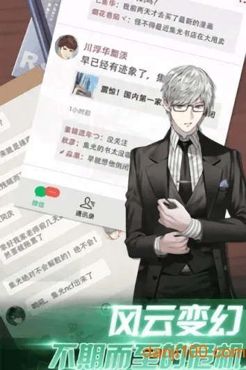 ���Ǵ��2026���ذ�װ